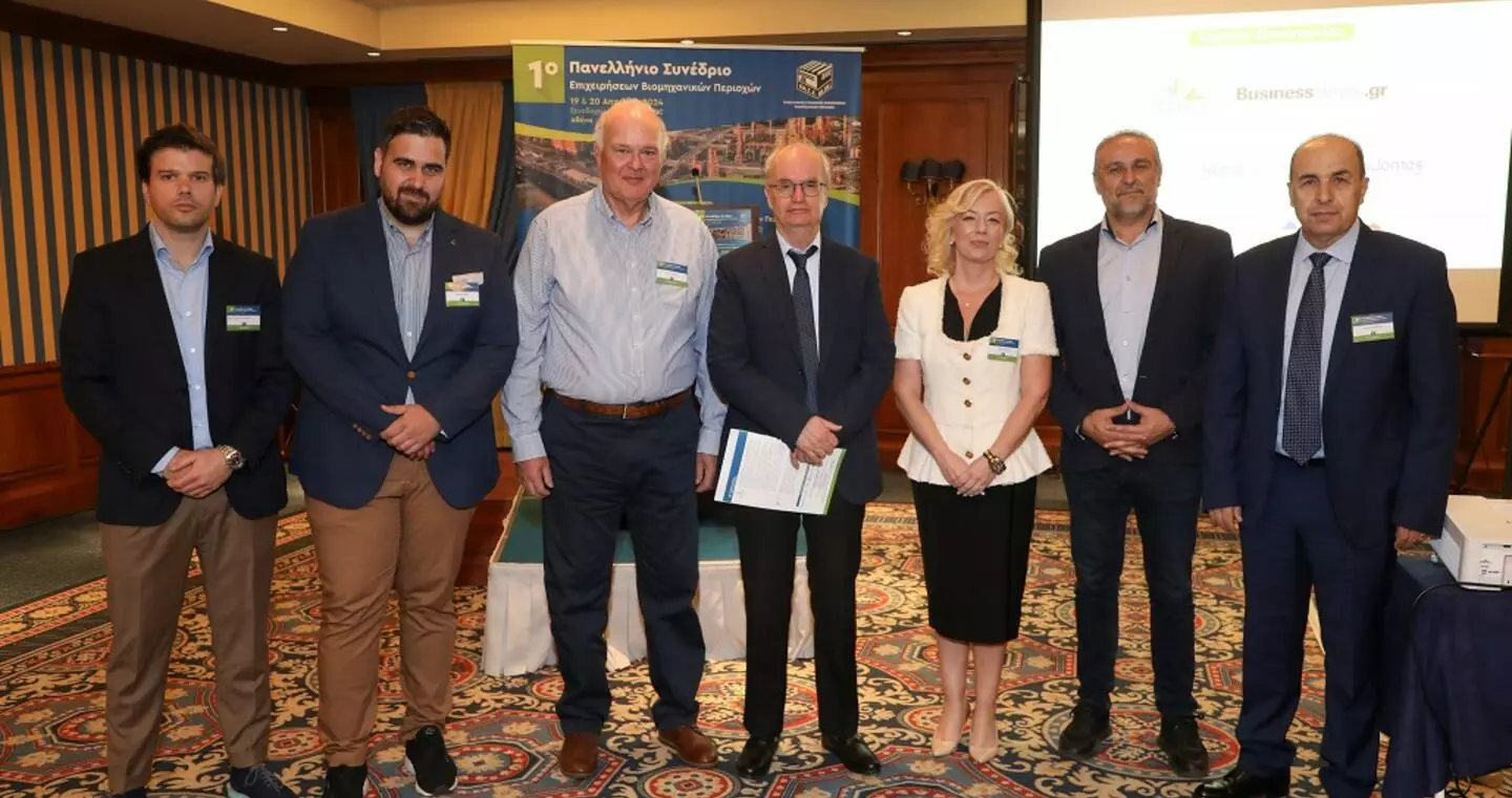 Πανελλήνιο Συνέδριο ΠΑΣΕΒΙΠΕ – Προτάσεις βελτίωσης για τα Επιχειρηματικά πάρκα