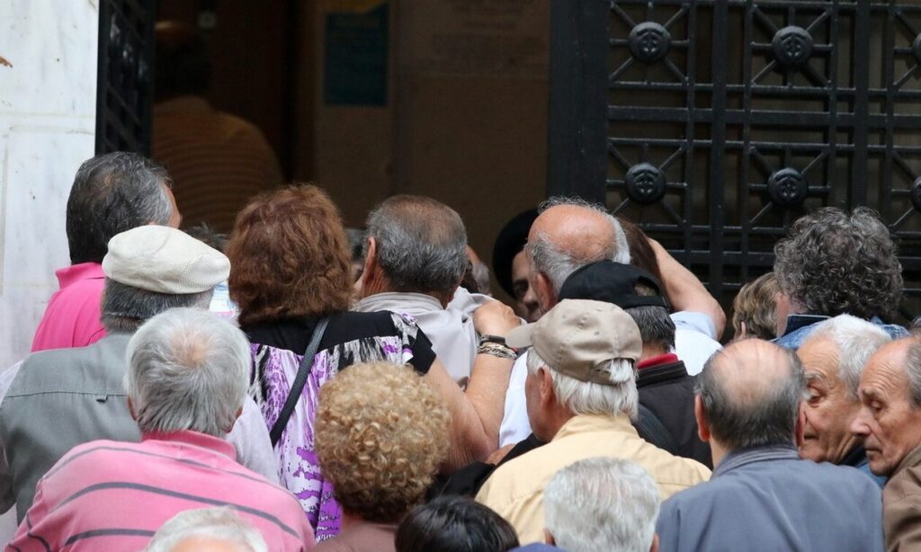 Προσωπική διαφορά: Τέλος για τους συνταξιούχους