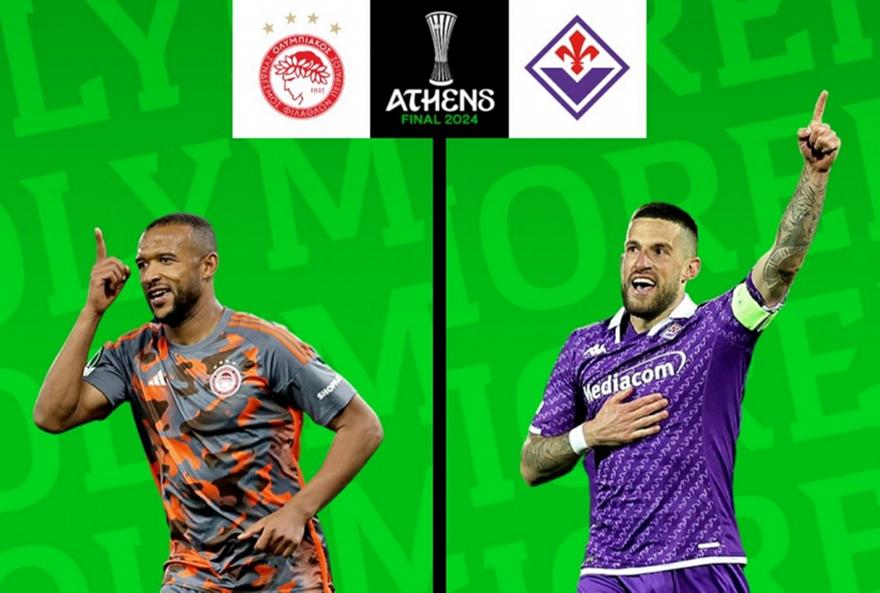 Η… κοινή πορεία Ολυμπιακού και Φιορεντίνα προς τον τελικό