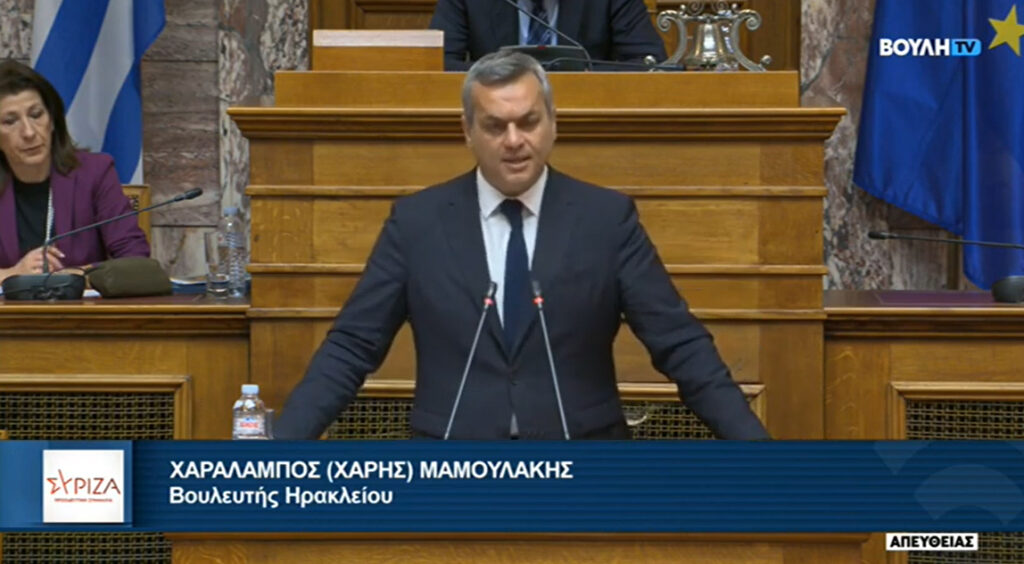 Μαμουλάκης: Στη βουλή οι επικείμενες συγχωνεύσεις των ΔΕΥΑ
