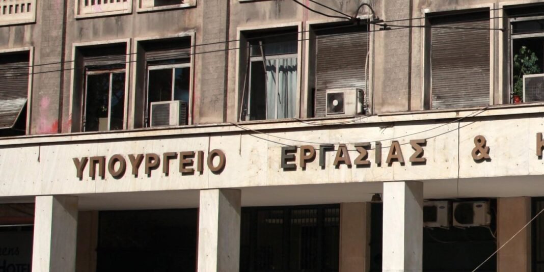 Υπουργείο Εργασίας: Τι ισχύει με την αναστολή συμβάσεων στη γουνοποιία