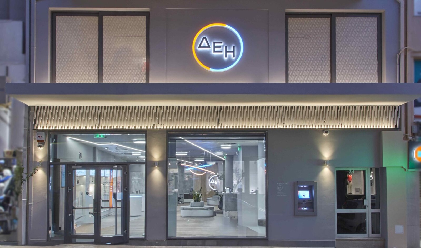 Άνοιξαν τα νέα καταστήματα ΔΕΗ σε Ρέθυμνο και Χανιά