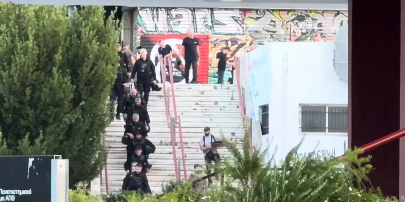 Εκκενώθηκε η κατάληψη Primavera στη Θεσσαλονίκη