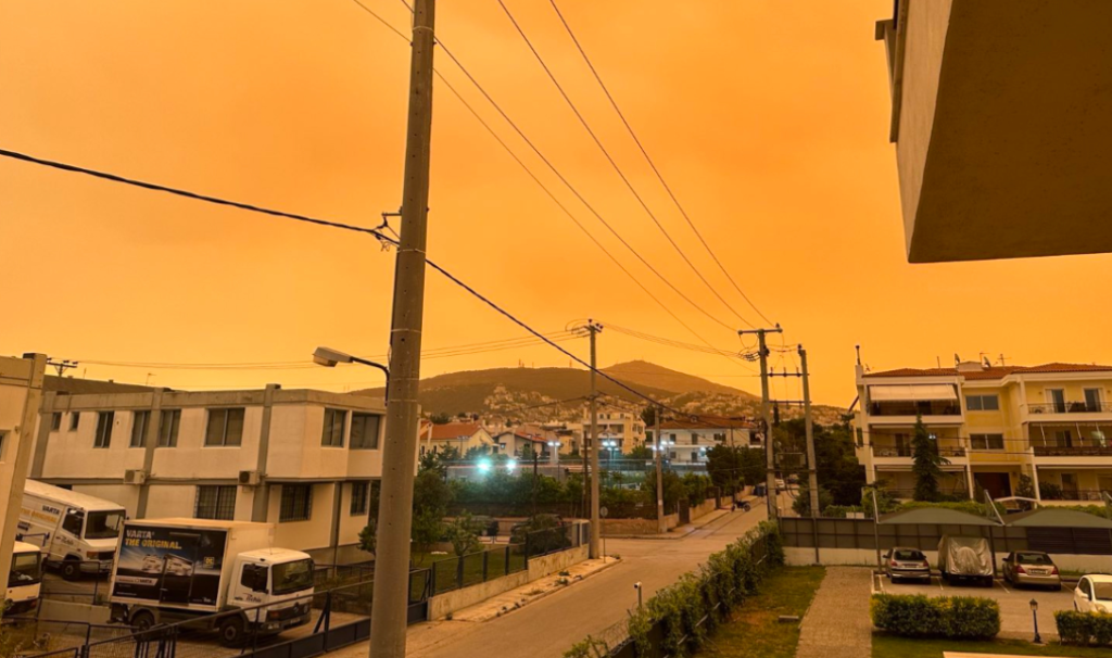 Πλατφόρμα για την παρακολούθηση ποιότητας της ατμόσφαιρας στην Κρήτη