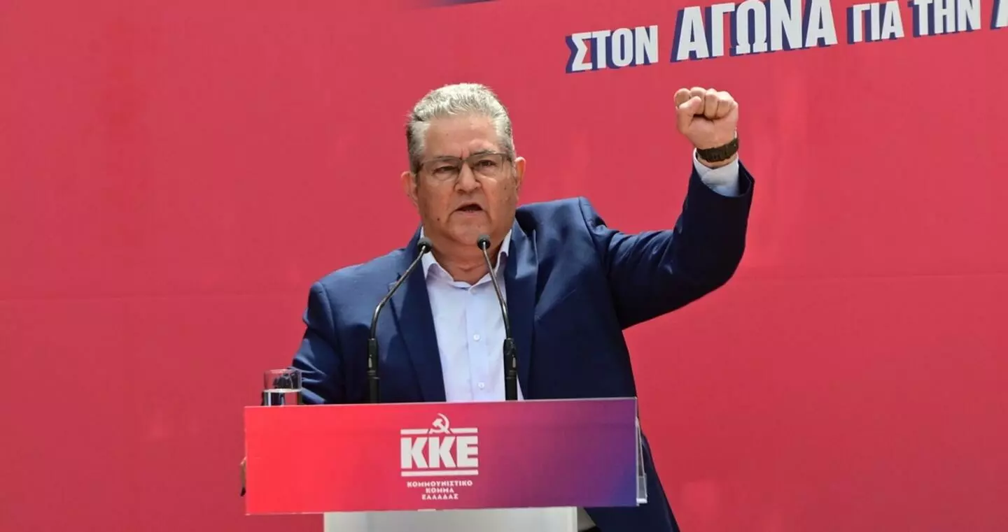 Δημήτρης Κουτσούμπας: Κάλεσμα συμμετοχής στις ευρωεκλογές