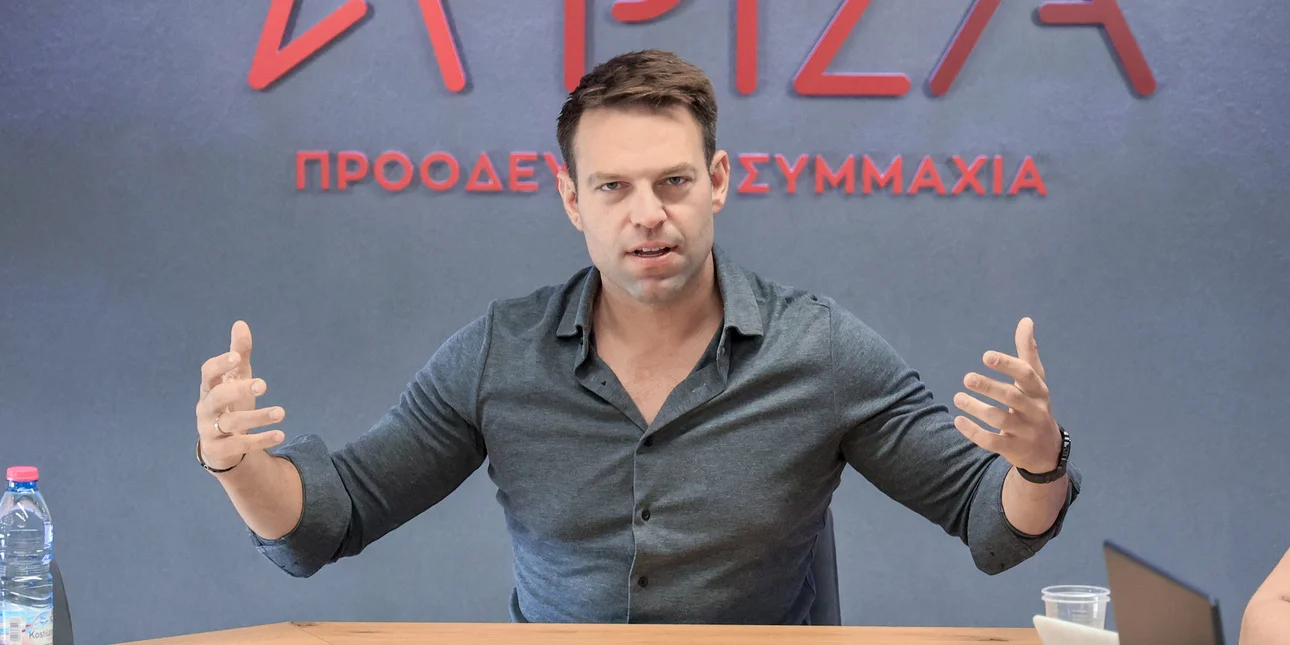 Εκλογές στον ΣΥΡΙΖΑ χωρίς κρυφά Πόθεν Έσχες – Σε δύσκολη θέση ο Κασσελάκης