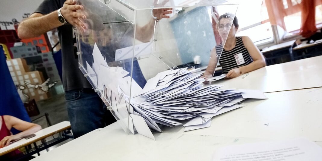 Δημοσκόπηση MARC: Στις 16.9 μονάδες η διαφορά ΝΔ με ΣΥΡΙΖΑ
