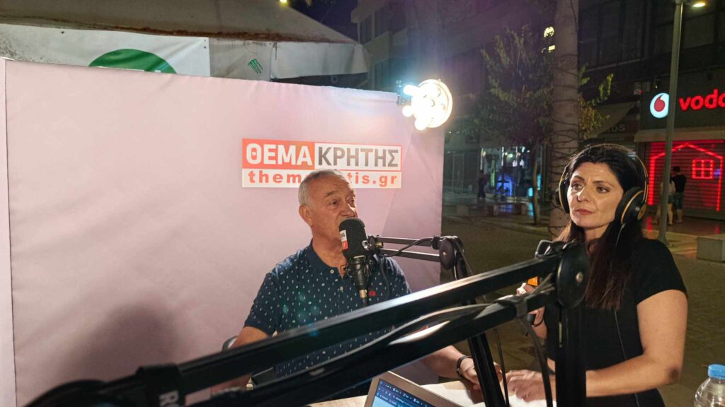 Στ. Μαρής: «Στα νοσοκομεία διαχρονικά υπάρχουν τρομερά προβλήματα»