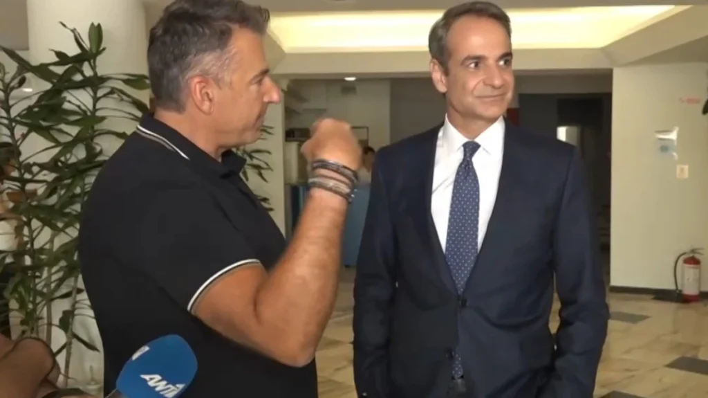 Μητσοτάκης: Τι είπε για Euro και γούρια