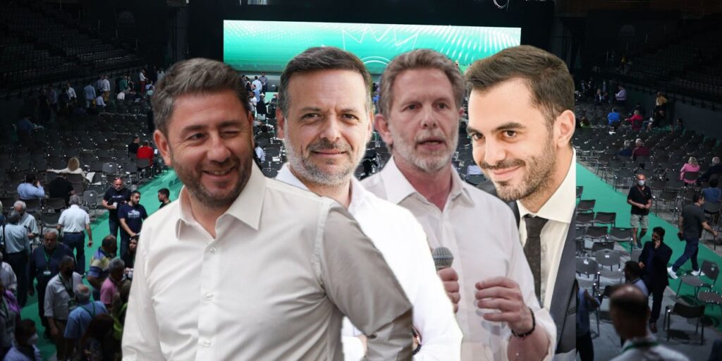 ΠΑΣΟΚ: Θέσεις μάχης για εκλογή αρχηγού