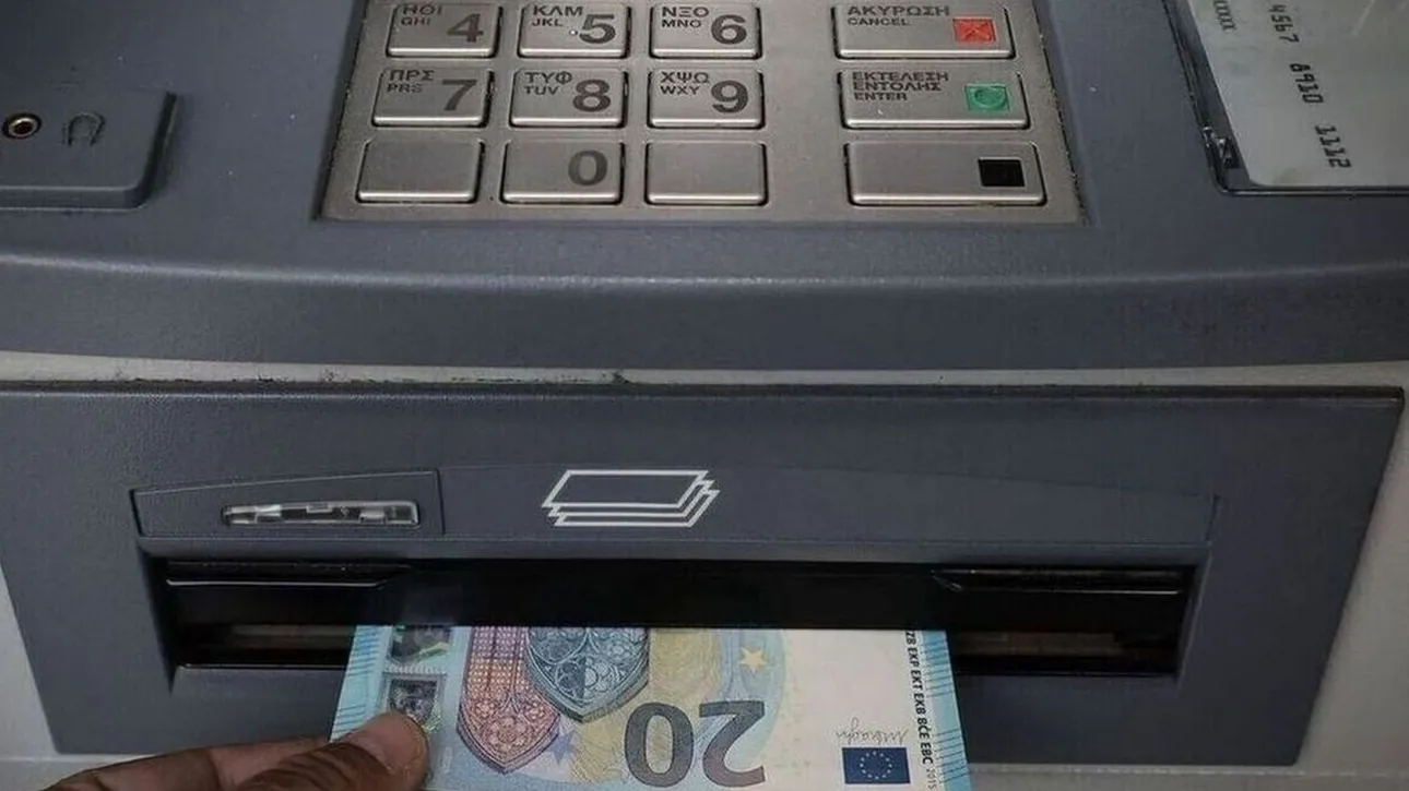 ΕΦΚΑ: Ο χάρτης όλων των πληρωμών