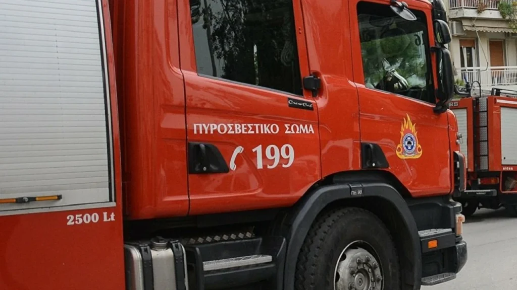 Πολύ υψηλός είναι ο κίνδυνος πυρκαγιάς στην Κρήτη