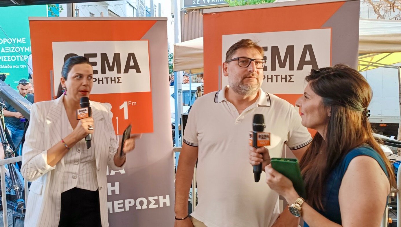 Κέρδισε τη μάχη των ευρωεκλογών το ΘΕΜΑ ΚΡΗΤΗΣ