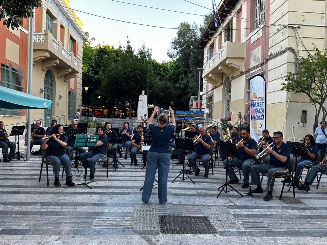 Στη Δικαιοσύνης η Φιλαρμονική του Δήμου