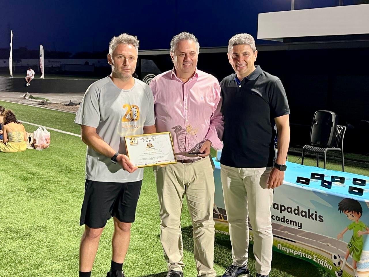 Ο Λευτέρης Αυγενάκης στην τελετή λήξης Gerards Camps