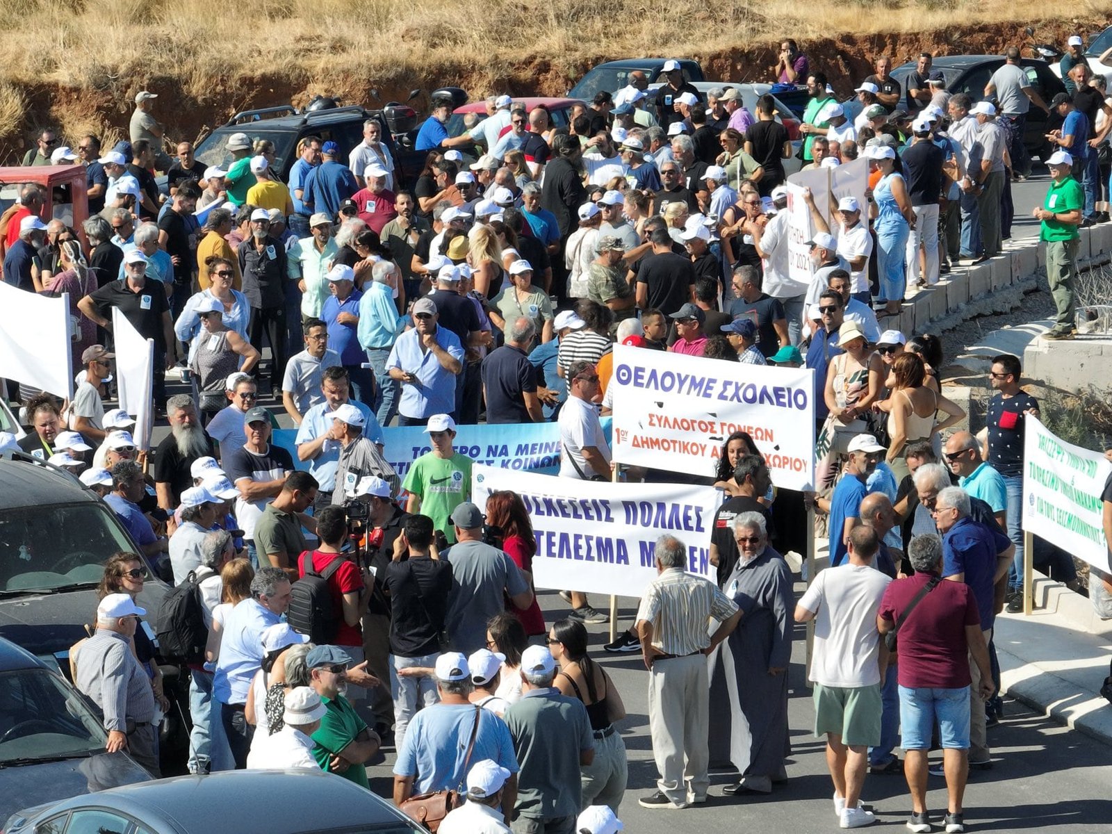 Αρκαλοχώρι: «Δικαιοσύνη τώρα» (Photos)