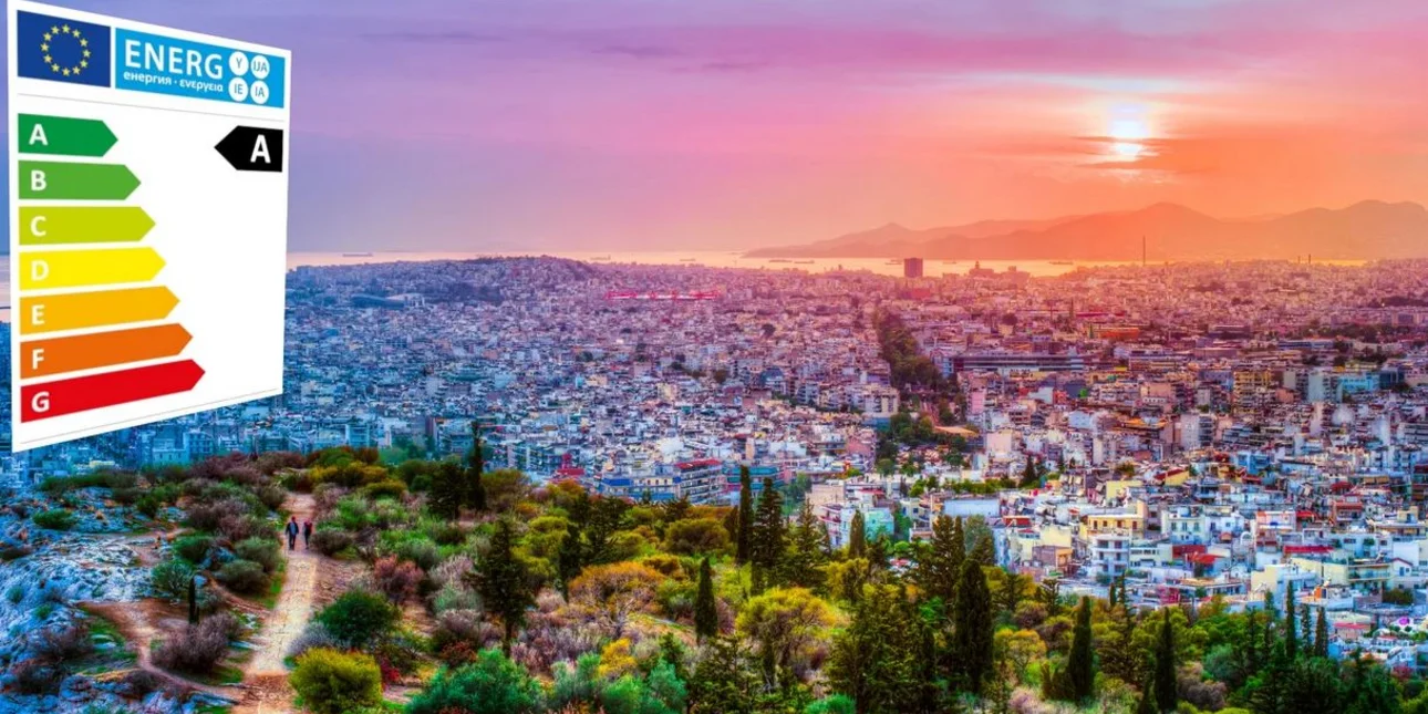 Εξοικονομώ 2021: Έρχεται νέα παράταση