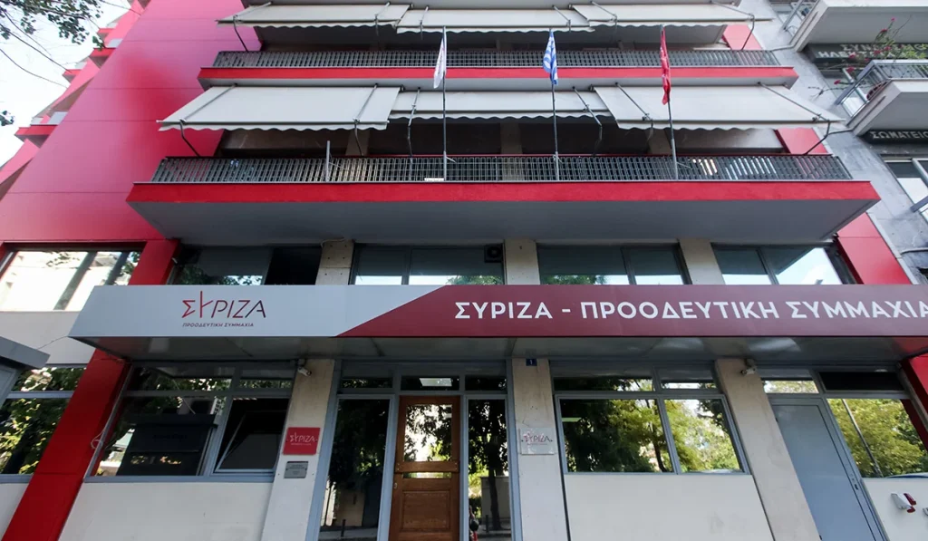 Τι θα κάνει ο Κασσελάκης με τα γραφεία της Κουμουνδούρου