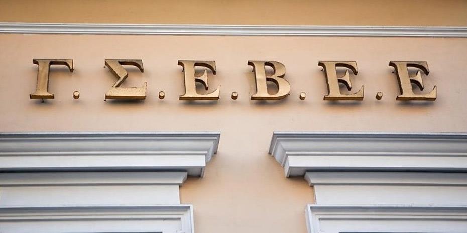 Καρτέλ στις τιμές βλέπουν 9 στους 10 μικρομεσαίοι