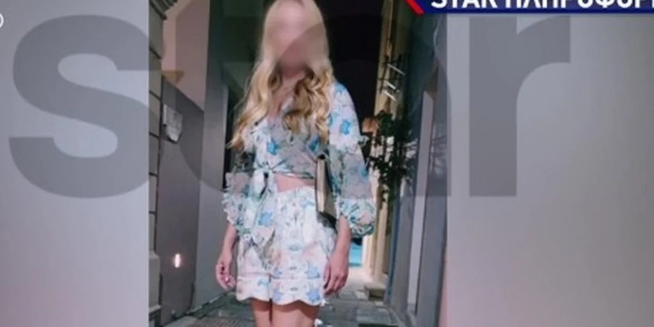 Απολογούνται οι κατηγορούμενοι του κυκλώματος εκβιαστών!