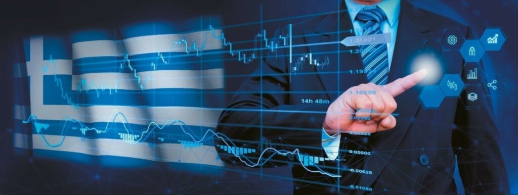 12 δις φθηνά δάνεια για επενδύσεις από το Ταμείο Ανάκαμψης