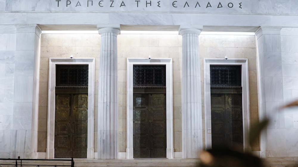 ΤτΕ: Μειώστε εισφορές για να “βγουν” οι αυξήσεις μισθών