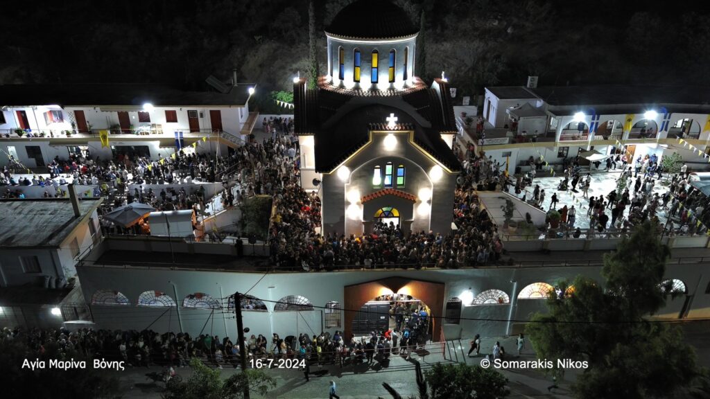 Πλήθος κόσμου στη Βόνη