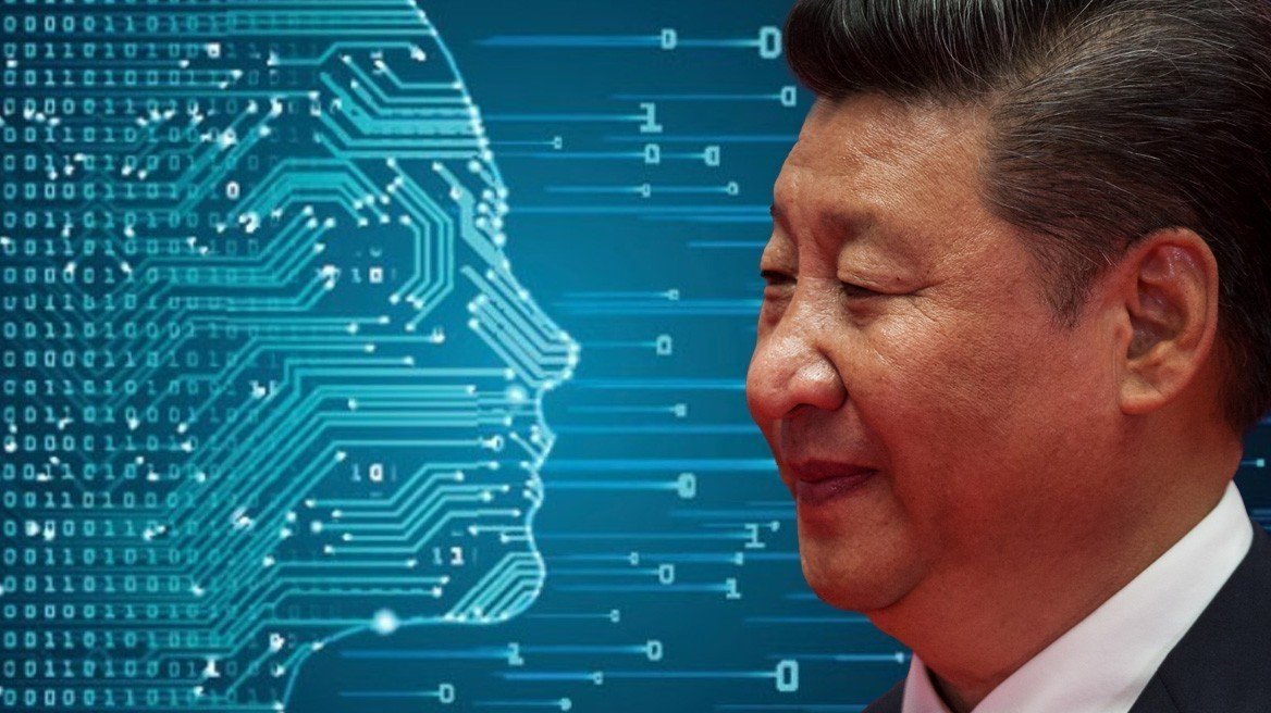 Κίνα: Θέλει να ελέγχει όλες τις ΑΙ τεχνολογίες των εταιριών