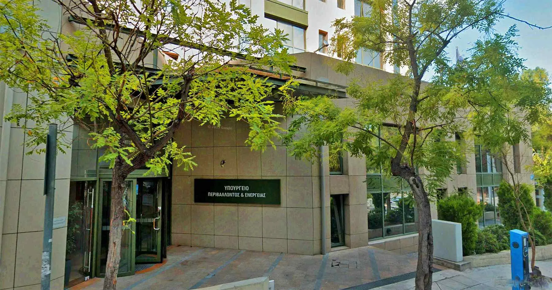 Δήμος Βιάννου: Σήμερα η συνάντηση στο Υπουργείο για τα έργα έκτακτης ανάγκης