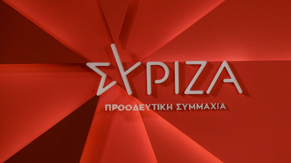 ΣΥΡΙΖΑ-ΠΣ: Καταιγισμός καταγγελιών πριν από την εκλογική διαδικασία – Παραίτηση Θ. Μωραΐτη από τη θέση του διευθυντή της ΚΟ