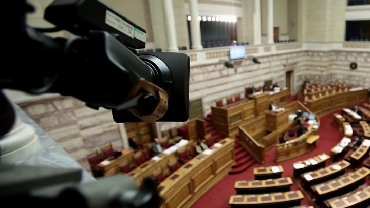 Ολοκληρώνεται σήμερα στην Ολομέλεια η συζήτηση της πρότασης δυσπιστίας κατά της κυβέρνησης
