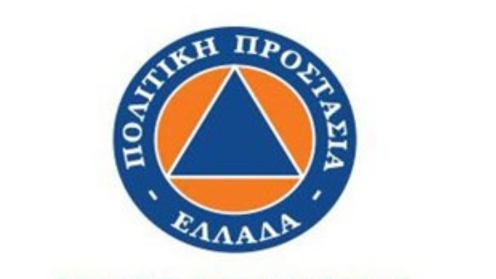 Σύσκεψη για τις καιρικές συνθήκες…