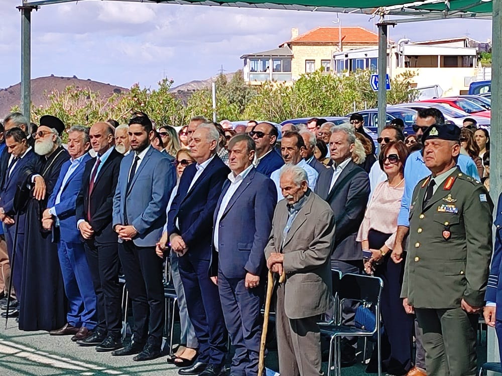 Εκδήλωση τιμής και μνήμης στα Αμιρά της Βιάννου για την 81η επέτειο του Ολοκαυτώματος