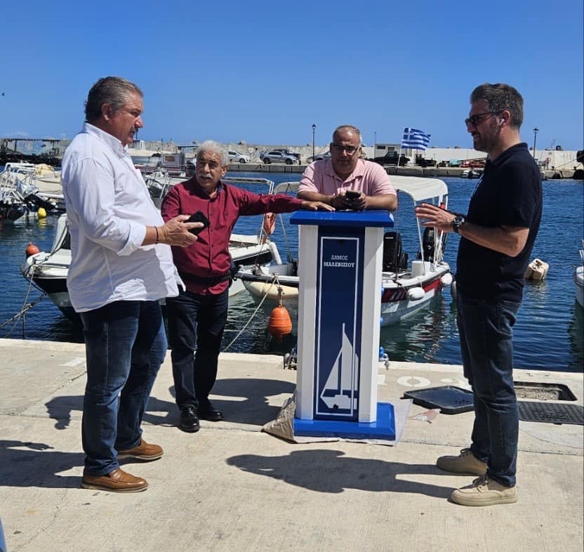 Στο Αλιευτικό Καταφύγιο Ροδιάς ο Δήμαρχος Μαλεβιζίου
