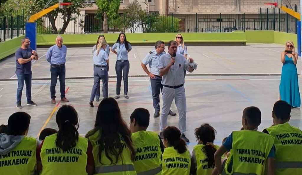 Δράσεις στο 46ο Δημοτικό Σχολείο Ηρακλείου για την Ευρωπαϊκή Εβδομάδα Κινητικότητας