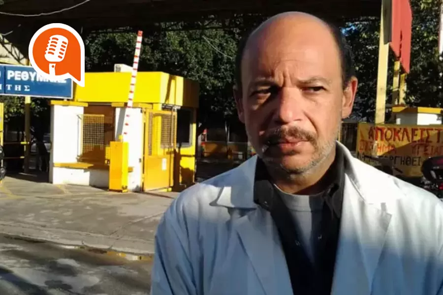 Γιάννης Σαριδάκης: «Χωρίς αντίκρισμα τα κίνητρα για τους γιατρούς στις άγονες περιοχές»