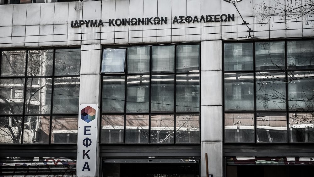 Όλες οι αλλαγές για τους μισθωτούς με μπλοκάκι