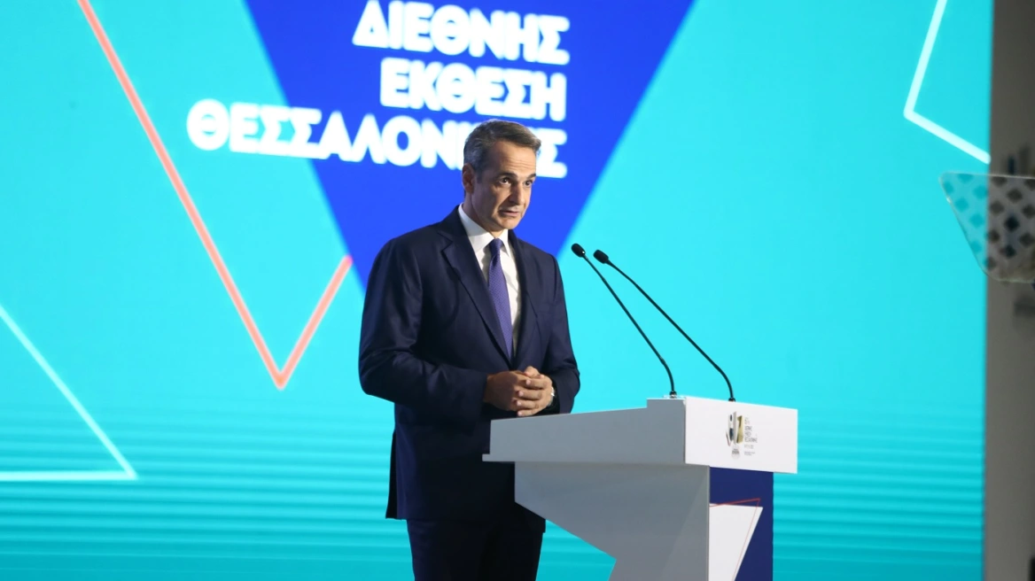 Πέντε βασικούς άξονες για φορολογικές και ασφαλιστικές ελαφρύνσεις παρουσιάζει στη ΔΕΘ ο Κ. Μητσοτάκης