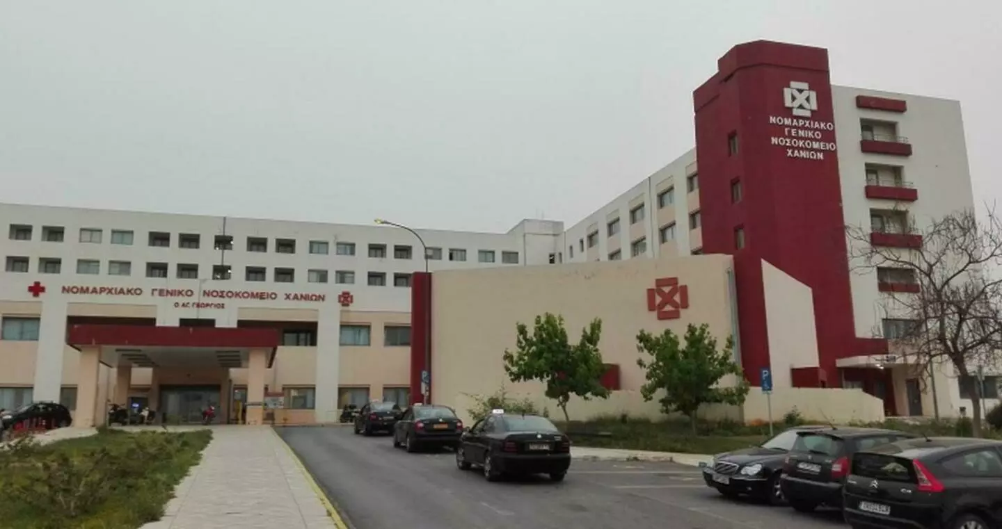 Πανικός στο νοσοκομείο Χανίων από εκπυρσοκρότηση όπλου αστυνομικού