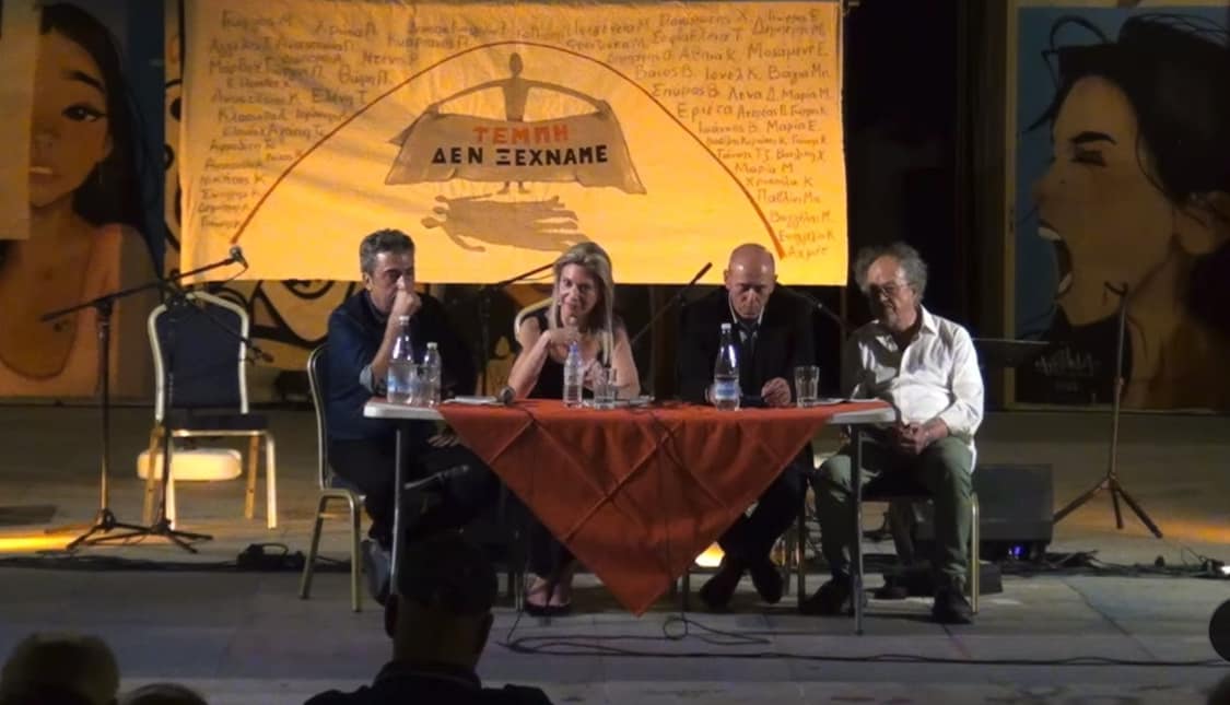 Θέλουν δικαιοσύνη για τα Τέμπη ΘΕΜΑ ΚΡΗΤΗΣ