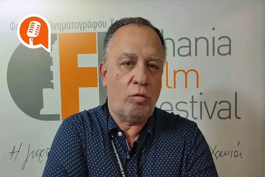 Μ. Φραντζεσκάκης: «Μια γιορτή για το σινεμά που εμπλέκει όλες τις ηλικίες»