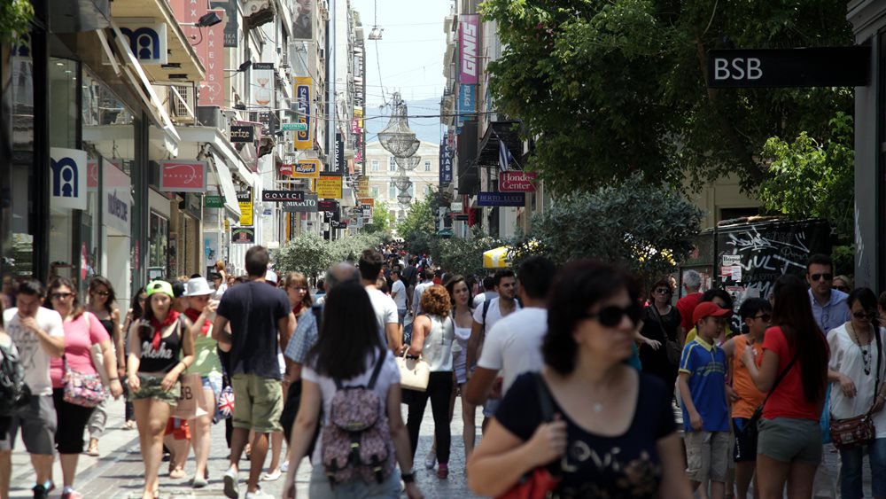 Το μεγάλο στοίχημα του πρώτου τριμήνου του 2025 για την ελληνική οικονομία
