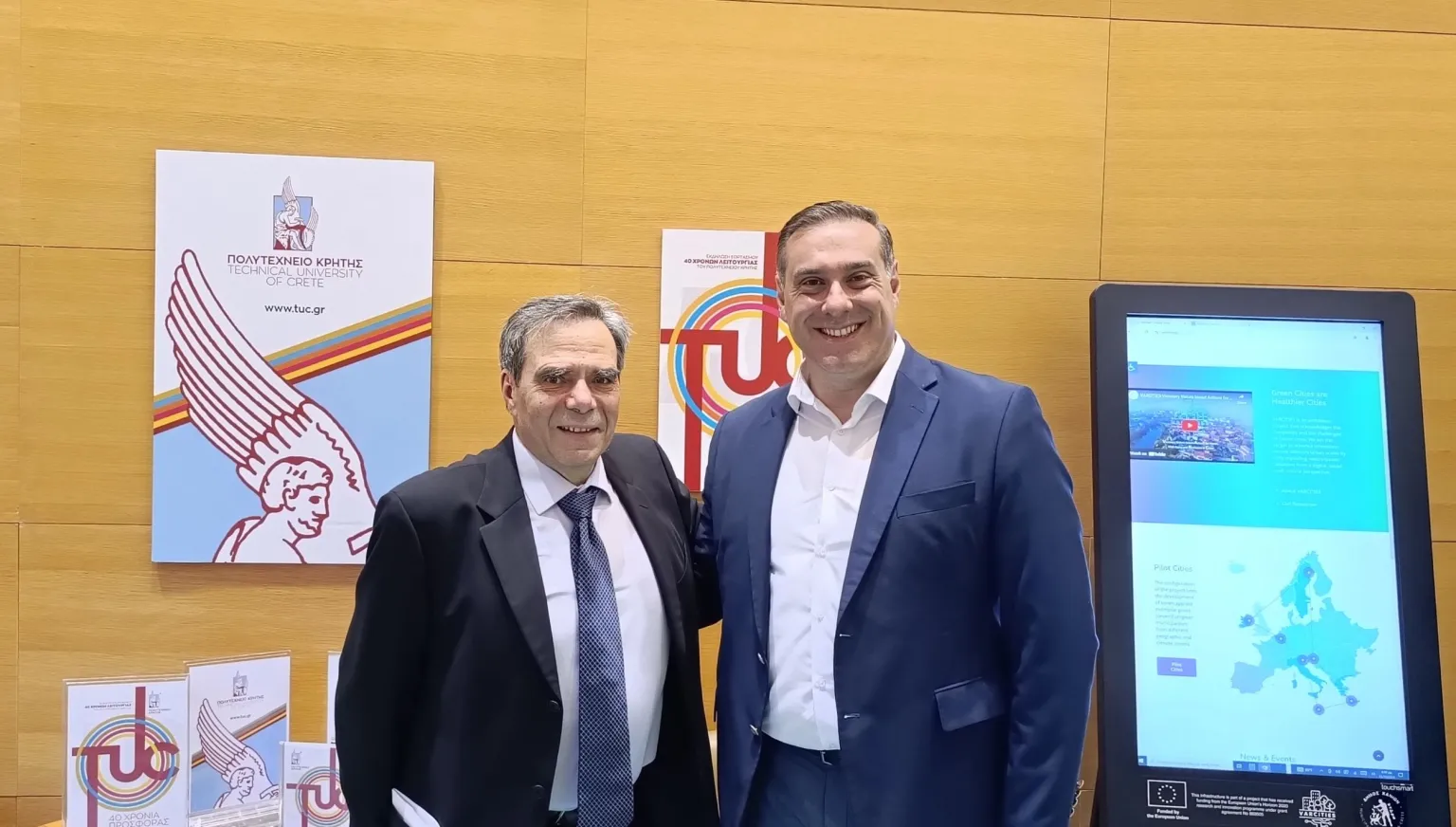 Η Περιφέρεια Κρήτης στην τελετή για τα 40 χρόνια του Πολυτεχνείου Κρήτης