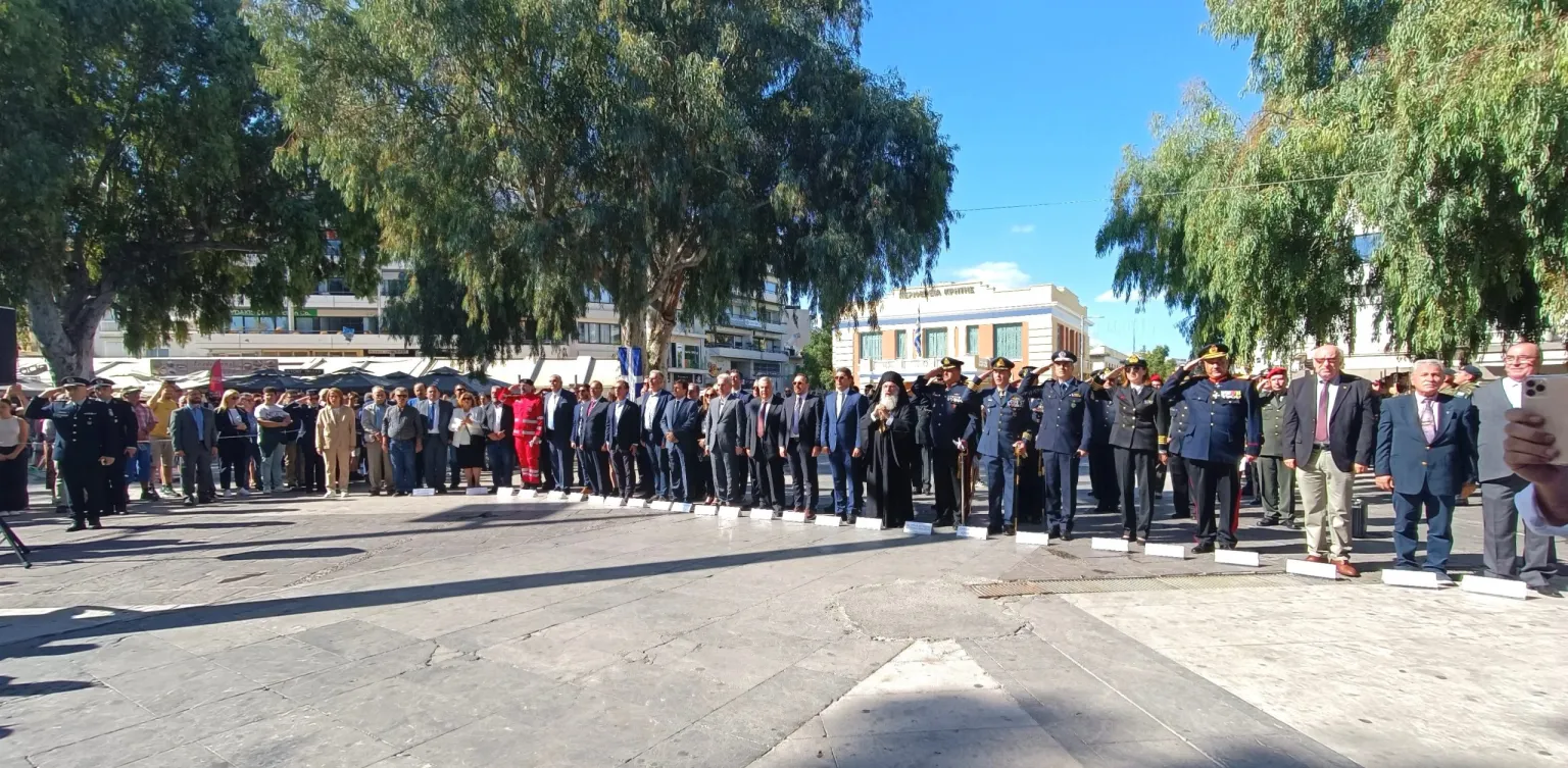 Εκδηλώσεις για τον εορτασμό της Εθνικής Επετείου της 28ης Οκτωβρίου 1940