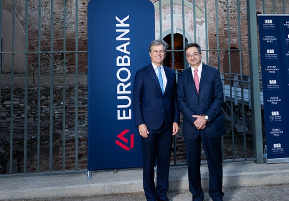 Η Eurobank χορηγός της τελετής απονομής του ευρωπαϊκού Βραβείου «Αυτοκράτειρα Θεοφανώ»