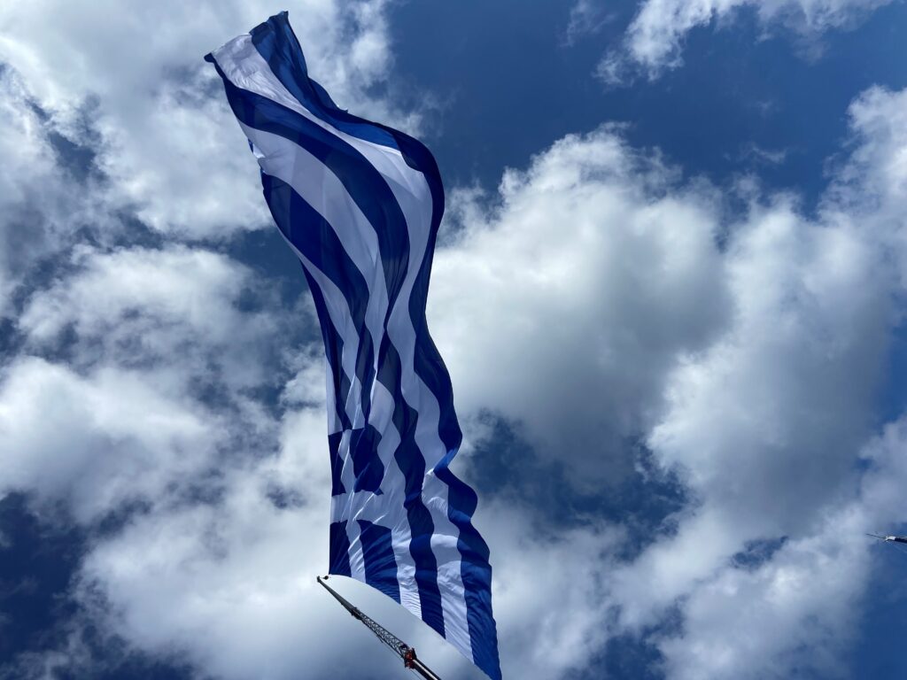 Ηράκλειο: Ελληνική σημαία 1,5 στρέμμα για την 28η Οκτωβρίου