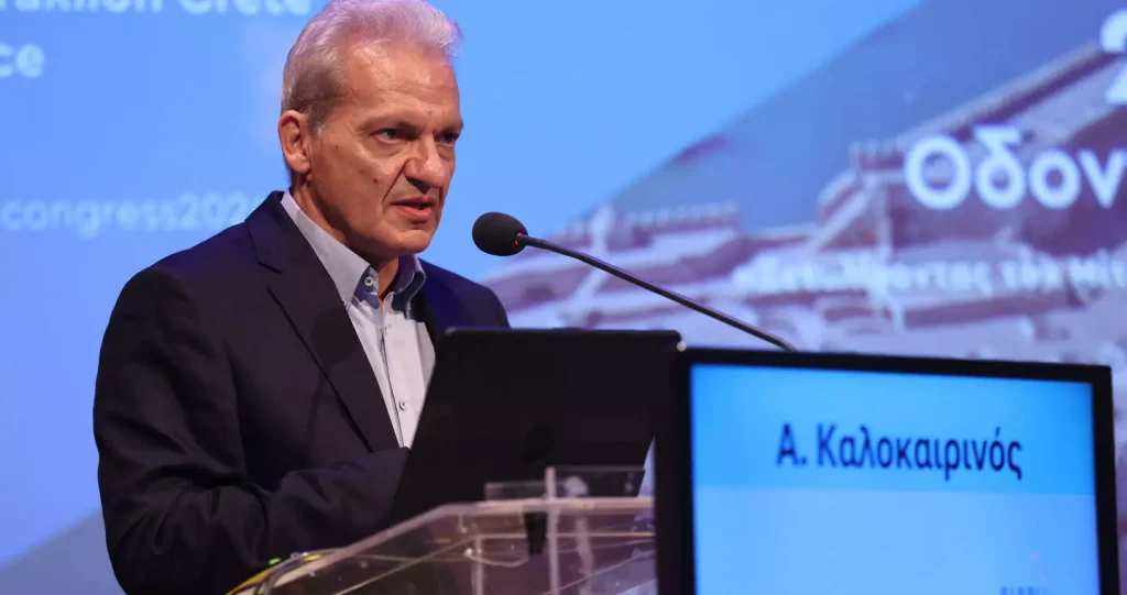 Στην Αθήνα ο Αλ. Καλοκαιρινός
