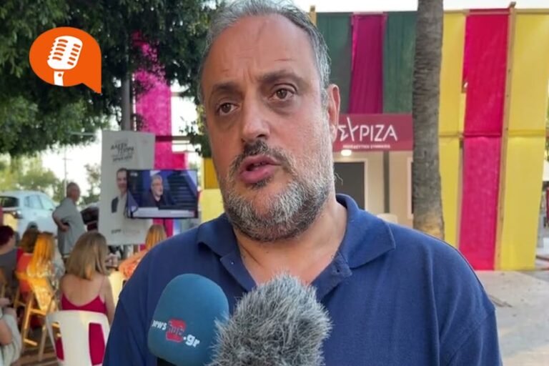 Δ. Κλαράκης: «Οφείλουμε μια συγνώμη στους πολίτες»