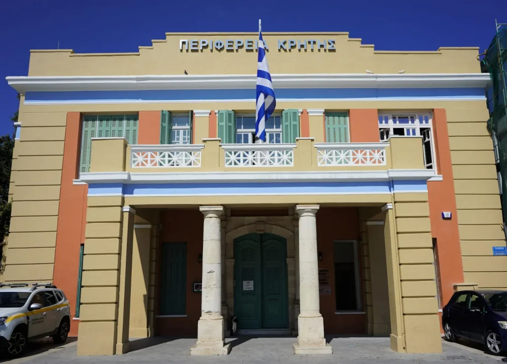 Εξετάσεις για την απόκτηση- επέκταση- ανανέωση Πιστοποιητικών Επαγγελματικής Κατάρτισης Οδηγών οχημάτων μεταφοράς επικινδύνων εμπορευμάτων A.D.R.