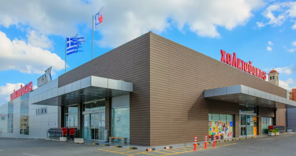 Χαλκιαδάκης Α.Ε: Μπόνους 300 ευρώ και φέτος στους εργαζόμενους